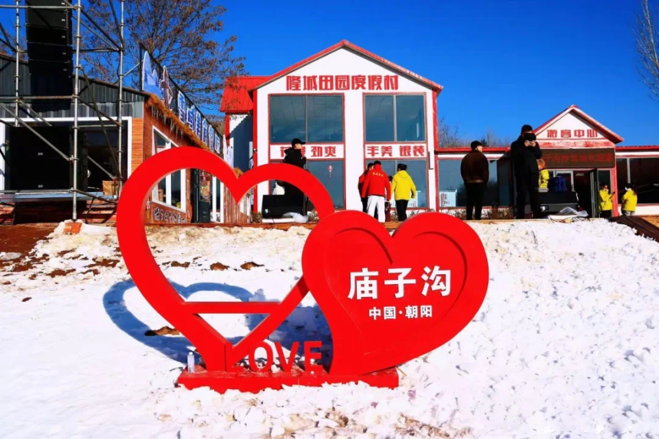微信圖片_20250220143428.png