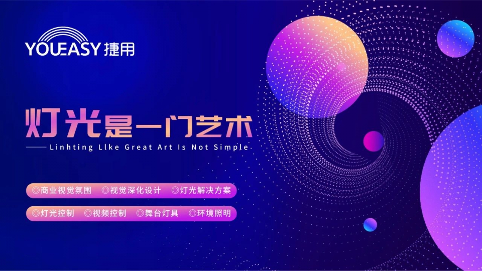 微信圖片_20250221103950.jpg