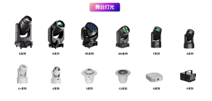 微信圖片_20250221110753.png