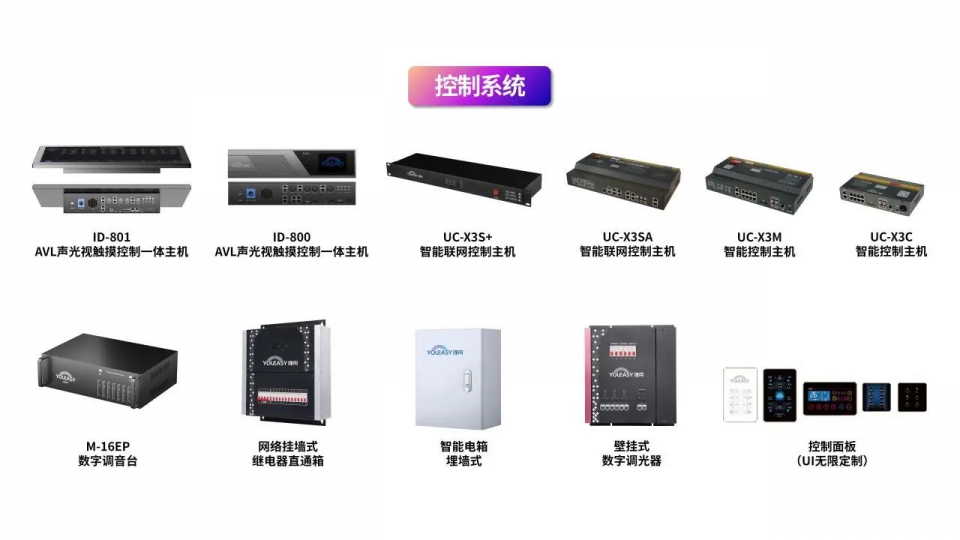 微信圖片_20250221104128.jpg