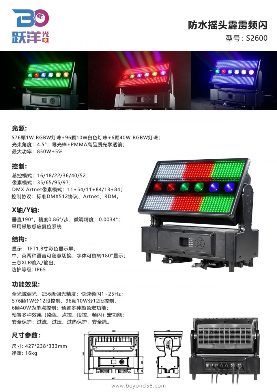 微信圖片_20250221161414.jpg