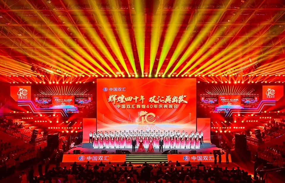 微信圖片_20250221161423.jpg