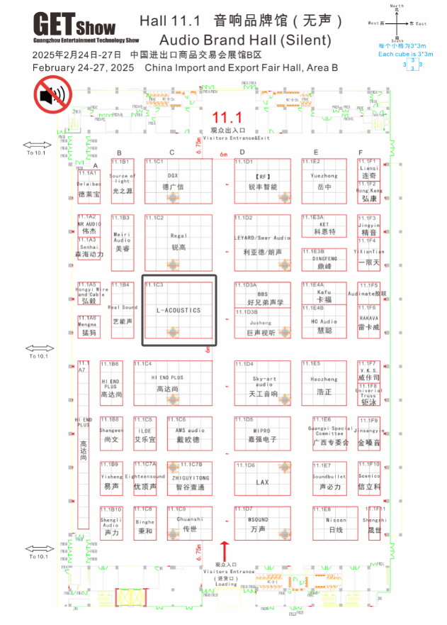微信圖片_20250221143927.png
