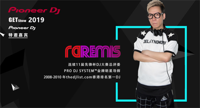 微信截圖_20190319155156-400.png