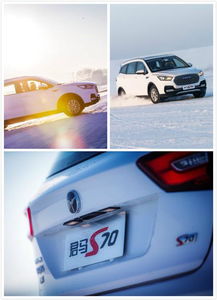 昆明君馭達汽車租賃服務有限公司 您身邊專業(yè)的小微型客車出行伙伴