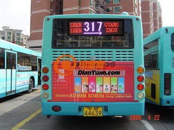 深圳市科德銳光電有限責任公司 小微型客車租賃經(jīng)營服務解析